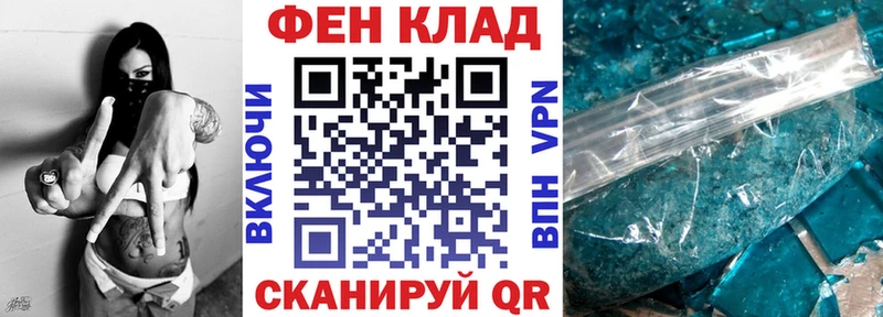 АМФЕТАМИН VHQ Горячий Ключ