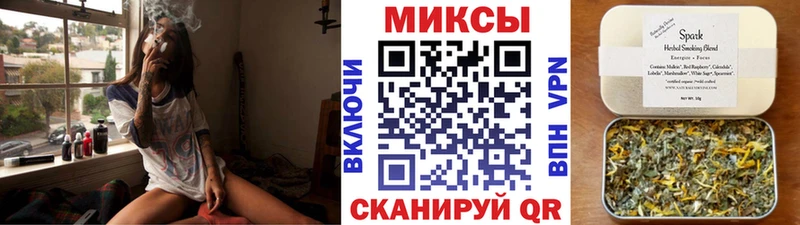 БУТИРАТ 1.4BDO  Горячий Ключ 