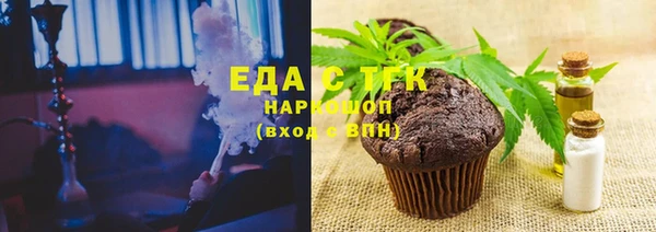 мескалин Богданович