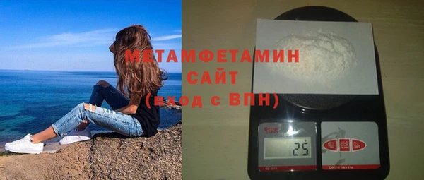 spice Балабаново