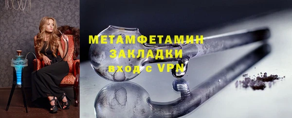мескалин Богданович