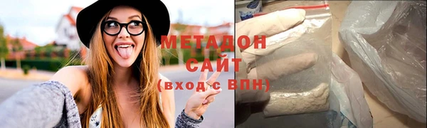 spice Балабаново
