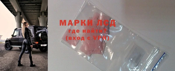 винт Сосновый Бор