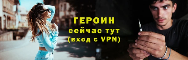 мескалин Богданович