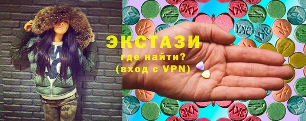 мдпв Сосновка