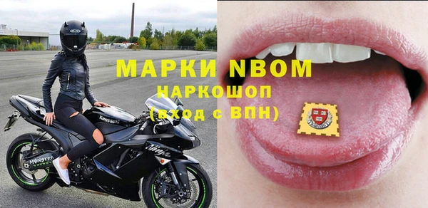 spice Балабаново