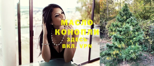 spice Балабаново