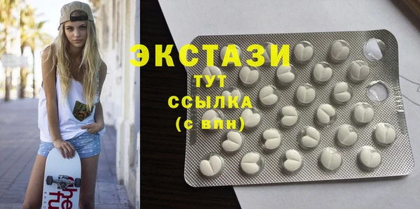 винт Сосновый Бор