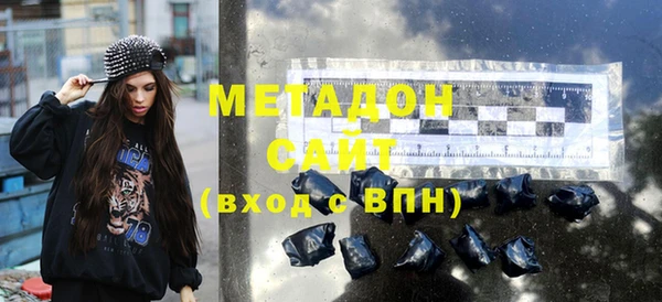мескалин Богданович