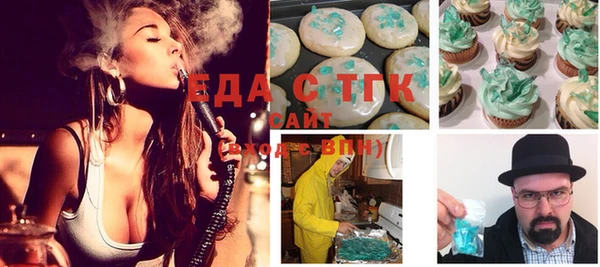 мескалин Богданович