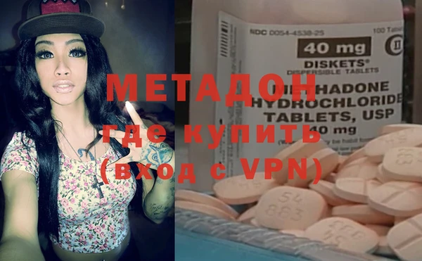spice Балабаново