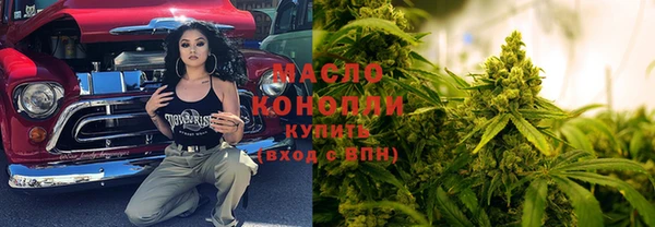 альфа пвп VHQ Белоозёрский