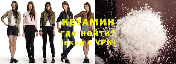 прущая мука Балахна