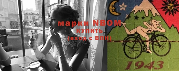 сатива Баксан