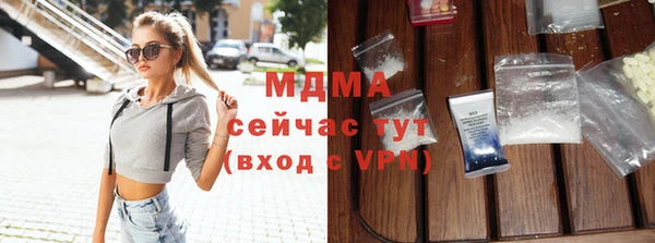 spice Балабаново