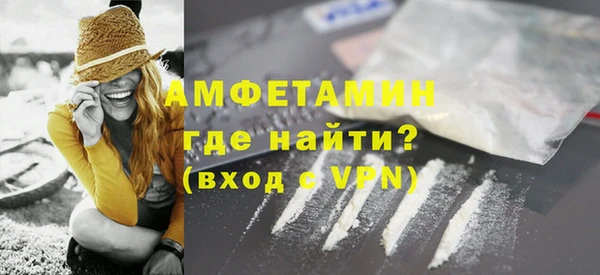 сатива Баксан