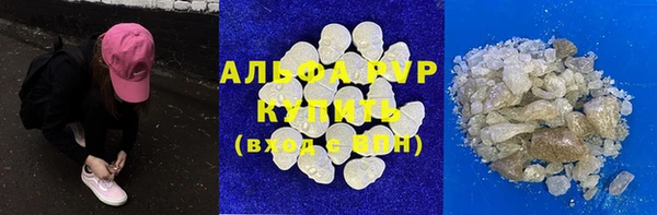 мдпв Сосновка