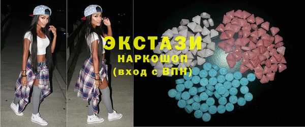 мескалин Богданович