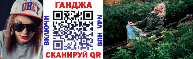 Канабис THC 21%  Горячий Ключ 
